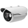 1.0MP Array IR IP Camera receiver with 1pcs Array IR Led IP66